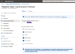 Behind The Breach: Self-Service Password Reset (SSPR) Abuse In Azure AD ...